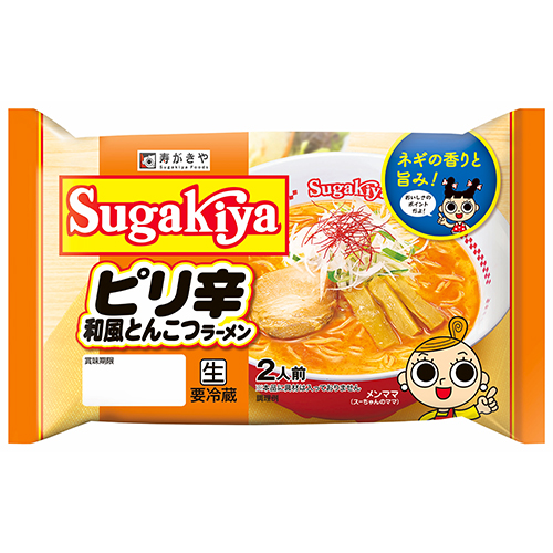 関連商品画像