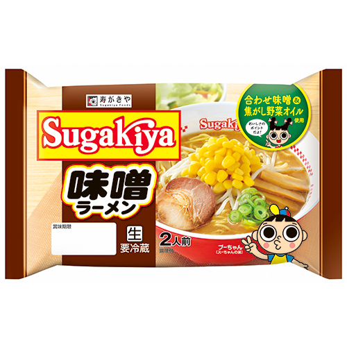 関連商品画像