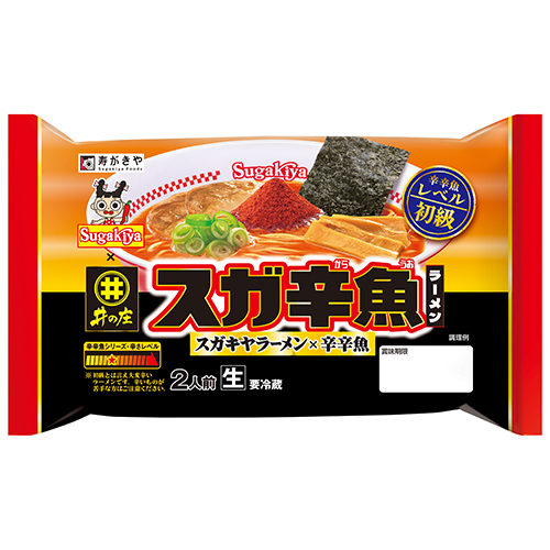 関連商品画像