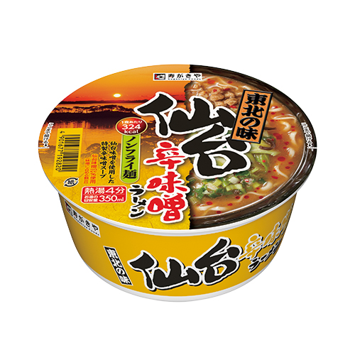 東北の味　仙台辛味噌ラーメン