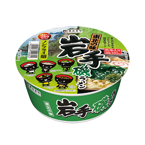 東北の味　岩手磯ラーメン