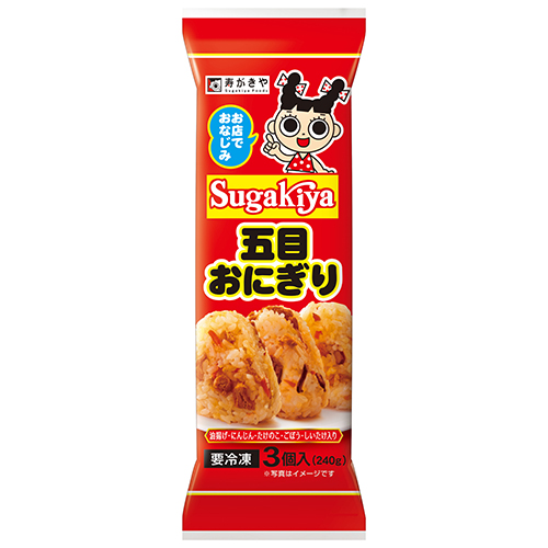 冷凍SUGAKIYA五目おにぎり3個入