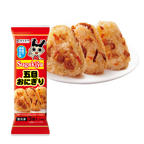 冷凍SUGAKIYA五目おにぎり3個入