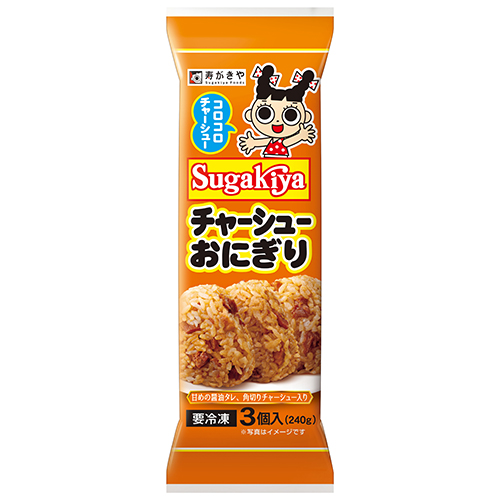 冷凍SUGAKIYAチャーシューおにぎり3個入