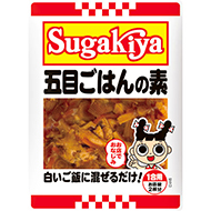 Sugakiya五目ごはんの素