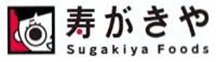 寿がきや食品株式会社