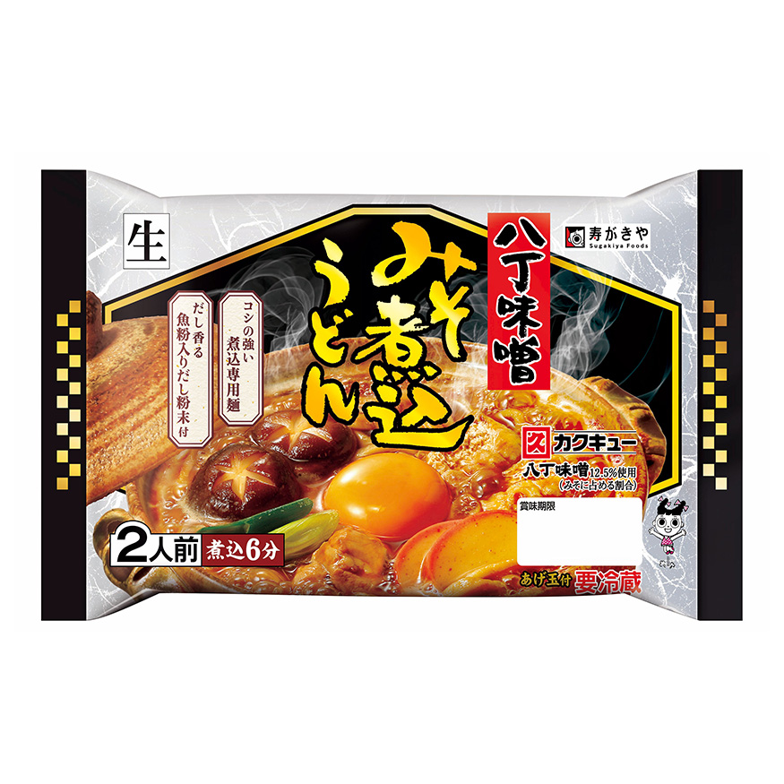 対象商品