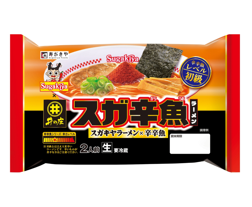 対象商品