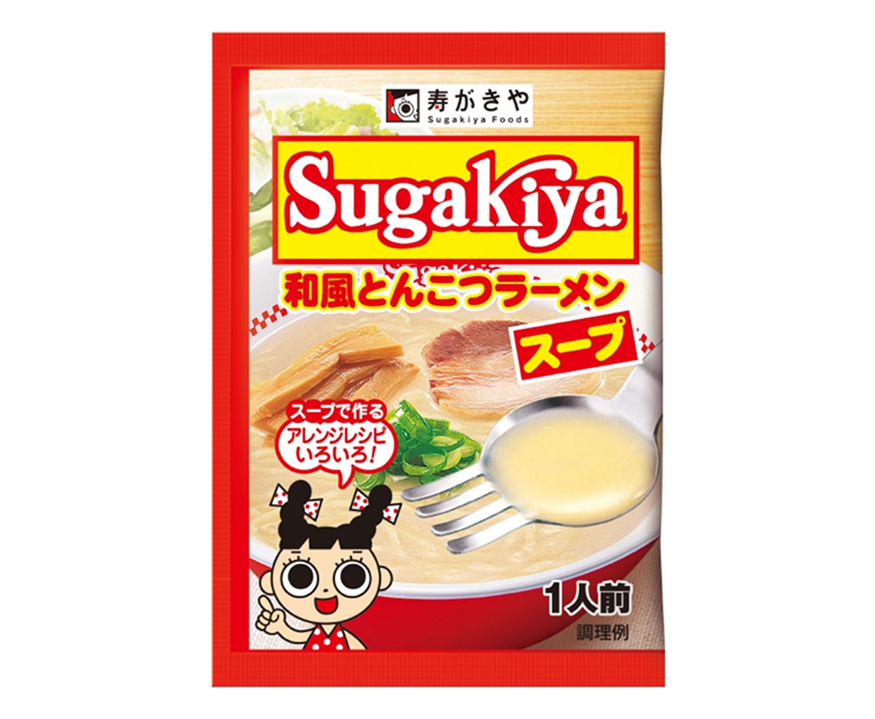 対象商品