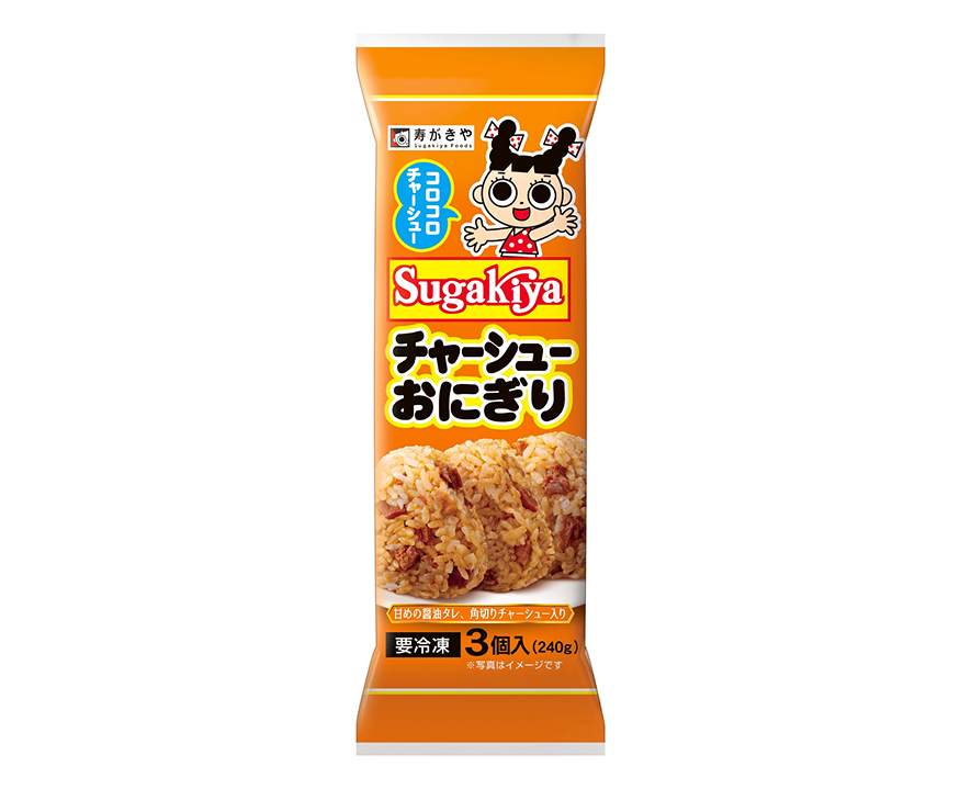 対象商品