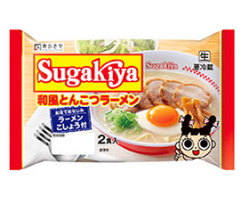 Sugakiya和風とんこつラーメン2食商品画像