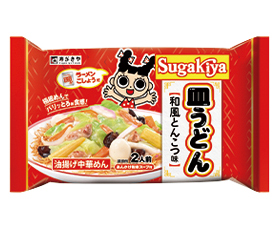 Sugakyia皿うどん2人前