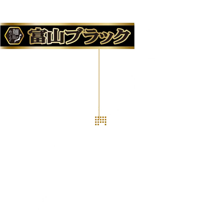 マップ