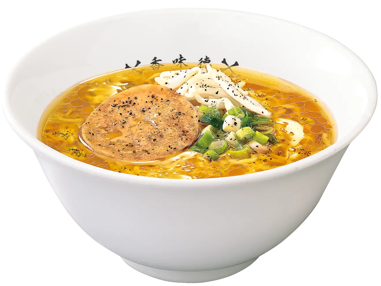 ご当地ラーメン