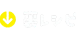 裏レシピ