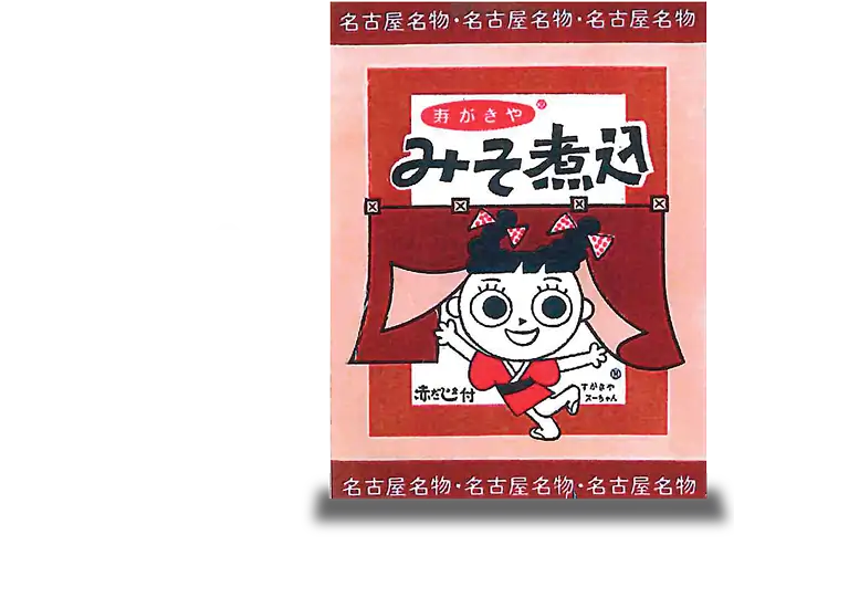 1966年