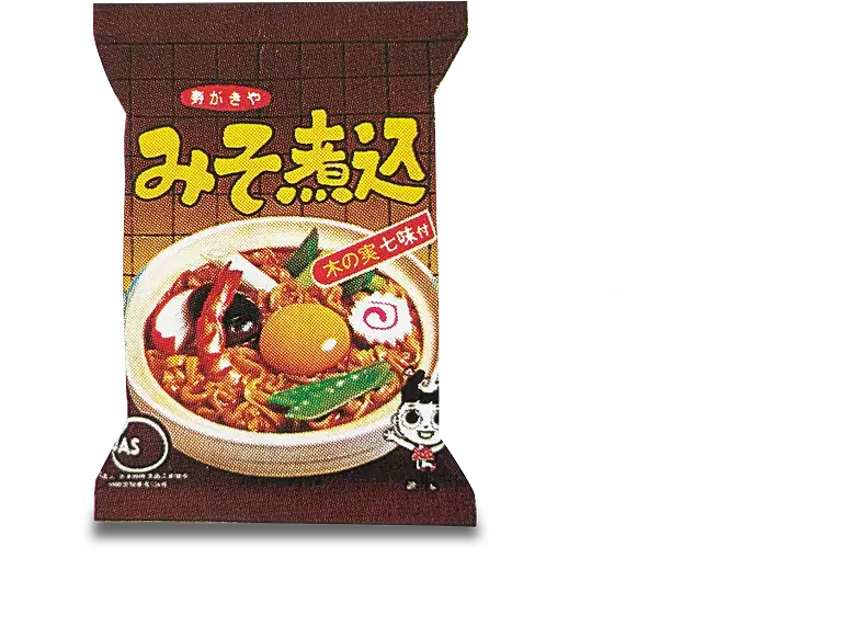 1983年