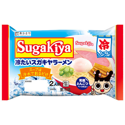 Sugakiya冷たいスガキヤラーメン