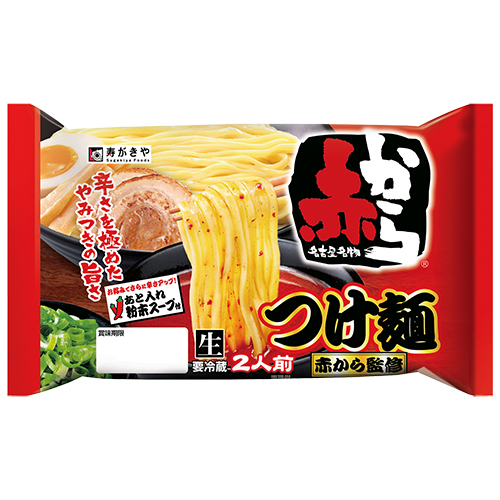 赤からつけ麺2人前