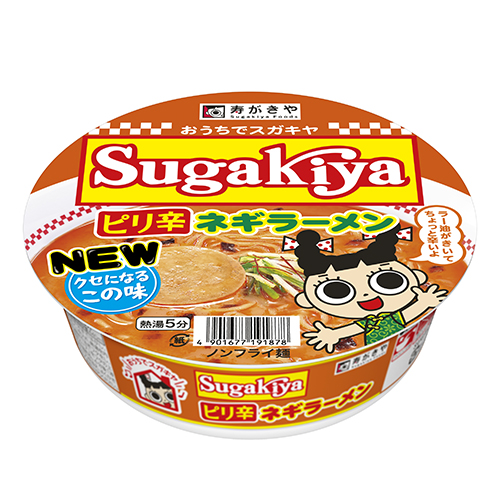 カップSUGAKIYA ピリ辛ネギラーメン