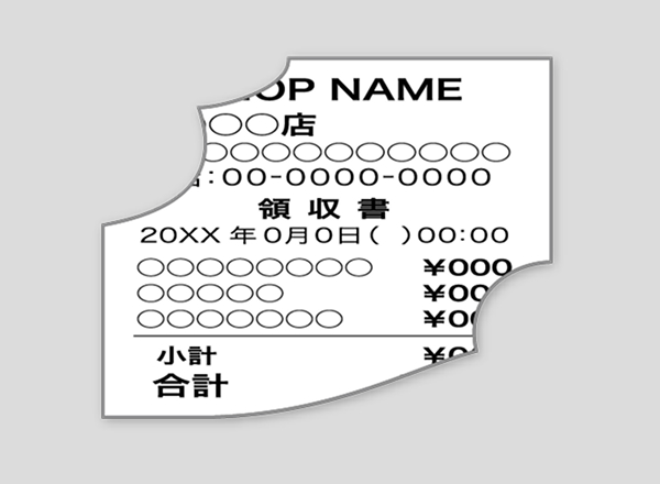 悪い撮影例　欠けている、破れているレシートを撮る