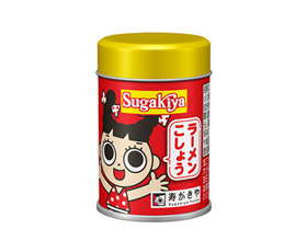 Sugakiyaラーメンこしょうの素商品画像