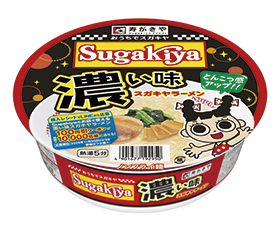 カップ濃い味SUGAKIYAラーメン