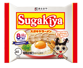 即席SUGAKIYAラーメン商品画像
