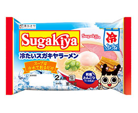 Sugakiya冷たいスガキヤラーメン2人前商品画像