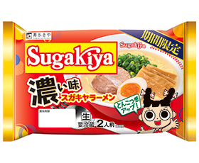 Sugakiya濃い味スガキヤラーメン2人前商品画像